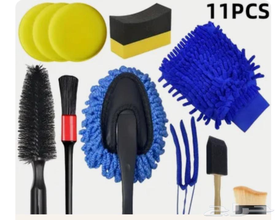 ادوات نظافة للسيارة واجهزة64476768731650112