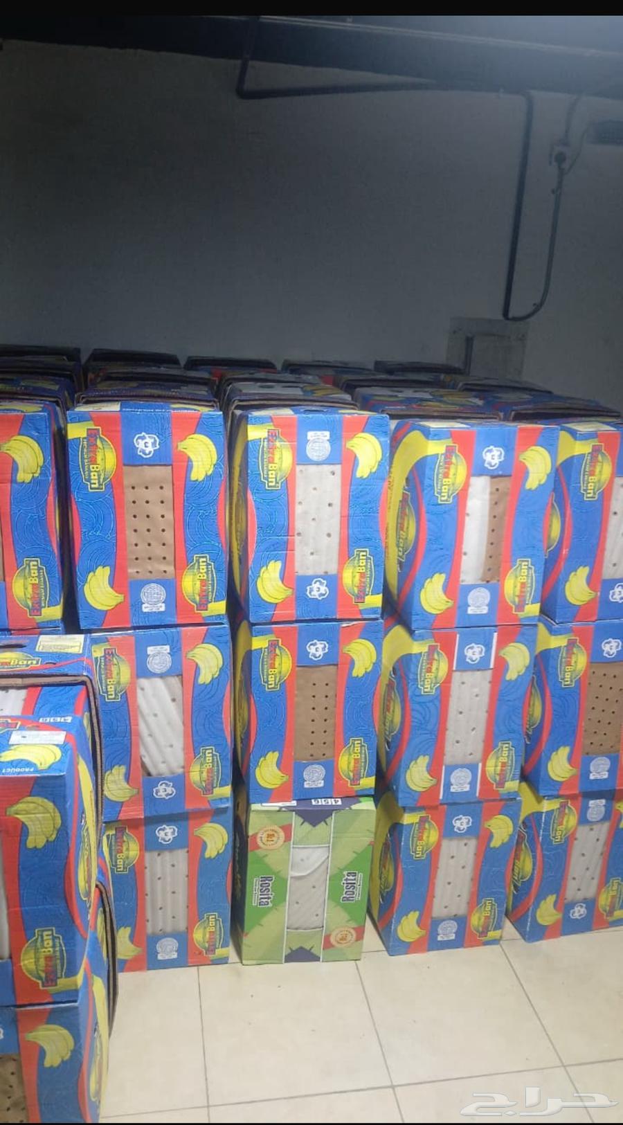 كراتين موز جديدة64476434104321110