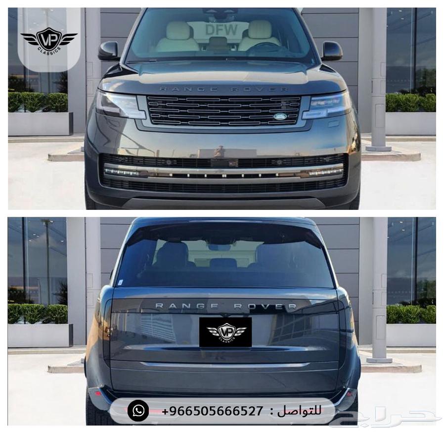 Range Rover 202564650749538561113
