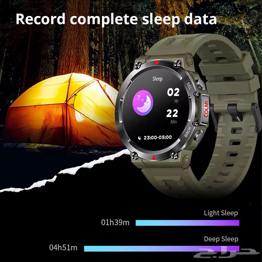ساعة ذكية COLMI V70   جديدة64480922295555113