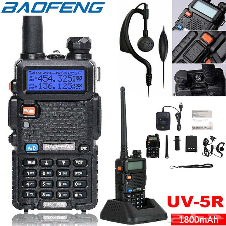 جهاز لاسلكي يرسل يستقبل جميع الاجهزة ماركةافضل سعر64482200332419112