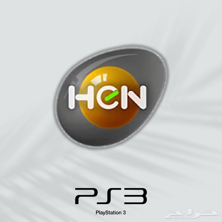 Sony 3 Hacking Games64482131946115110