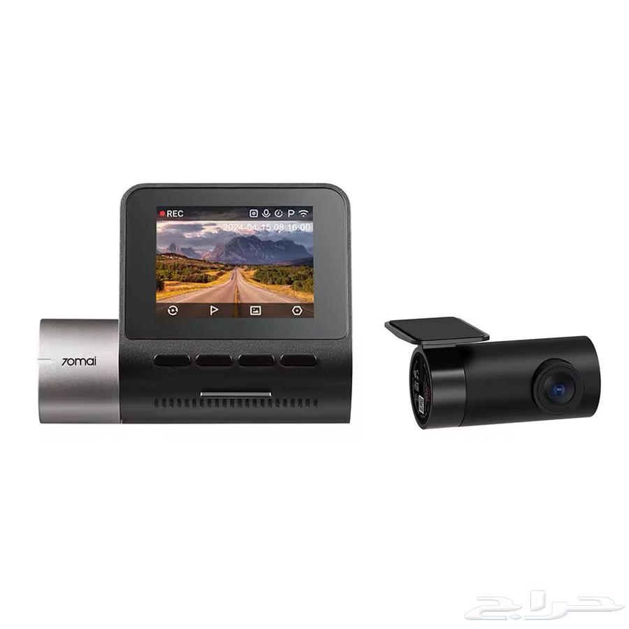 داش كام أمامية وخلفية 70mai   جديدة64485889096450110