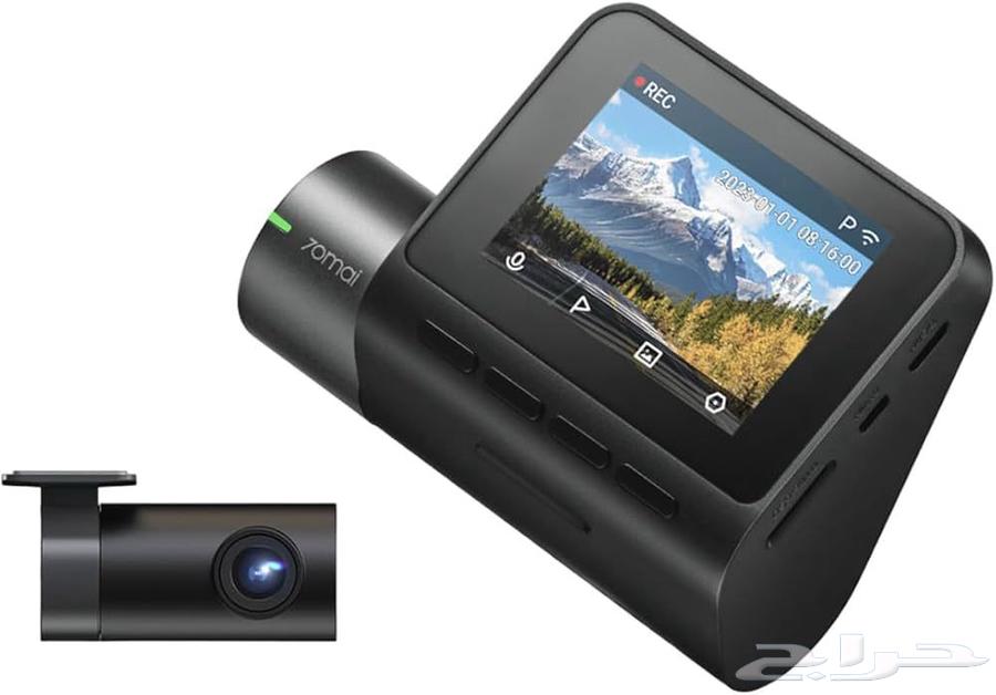 داش كام أمامية وخلفية 70mai   جديدة64485889096450111