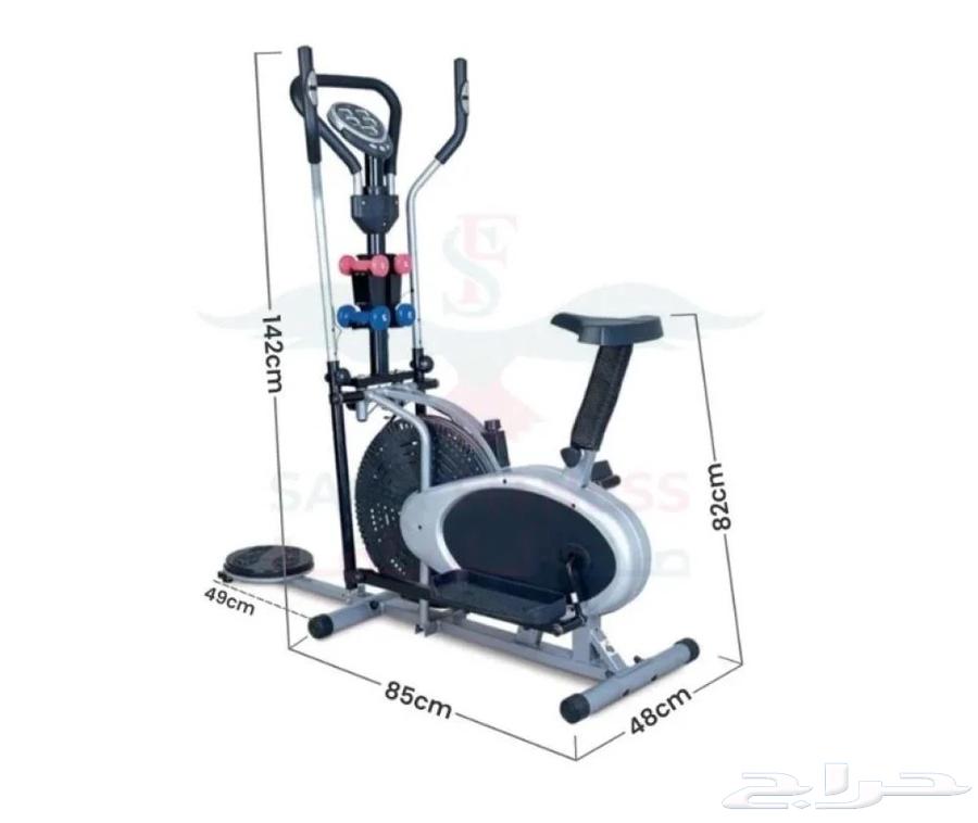Advanced Aerobic Exercise Machine64481005084290114
