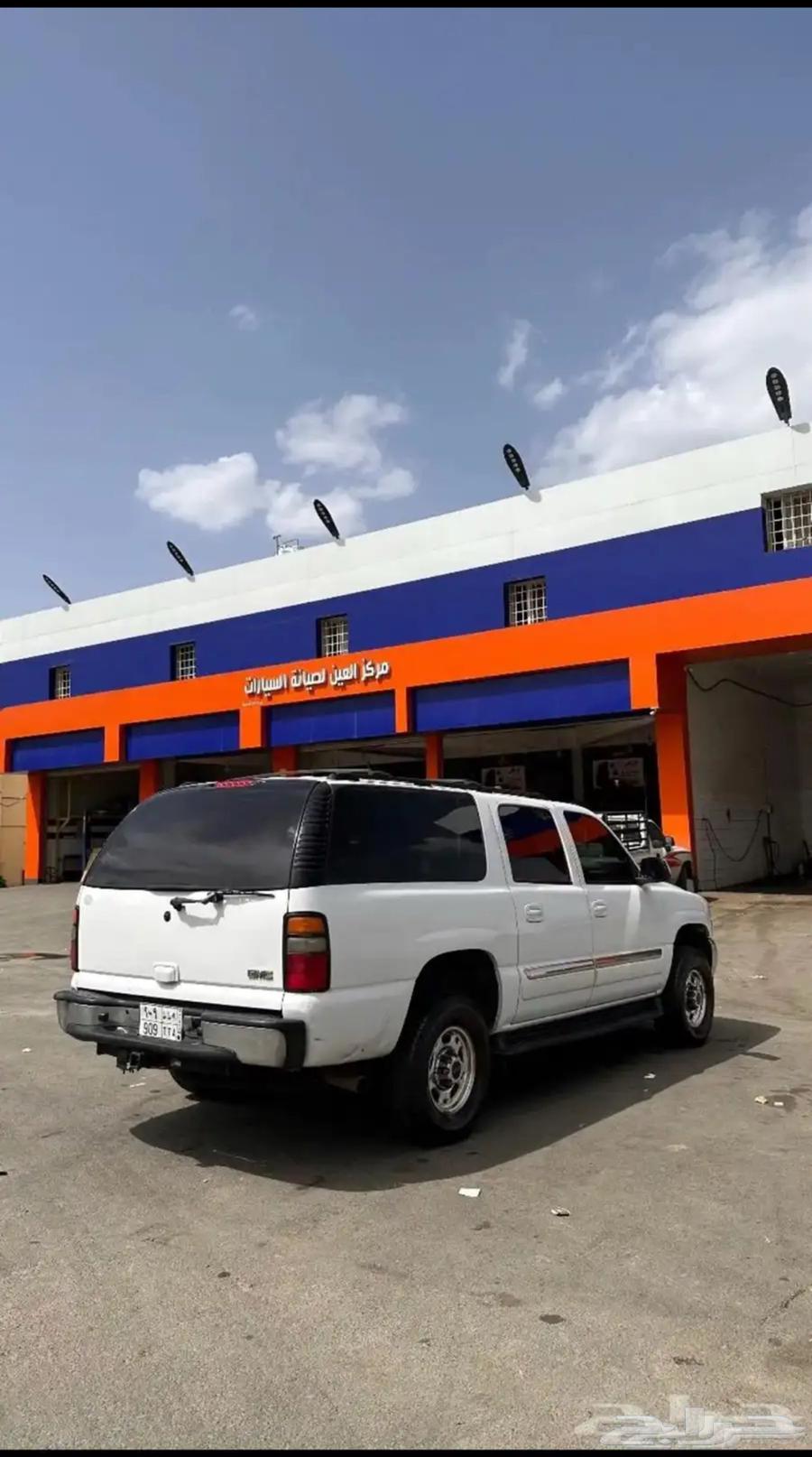 Delivery service for messages and errands from Riyadh to Ha'il, Sakaka, Tabuk64146701185794110