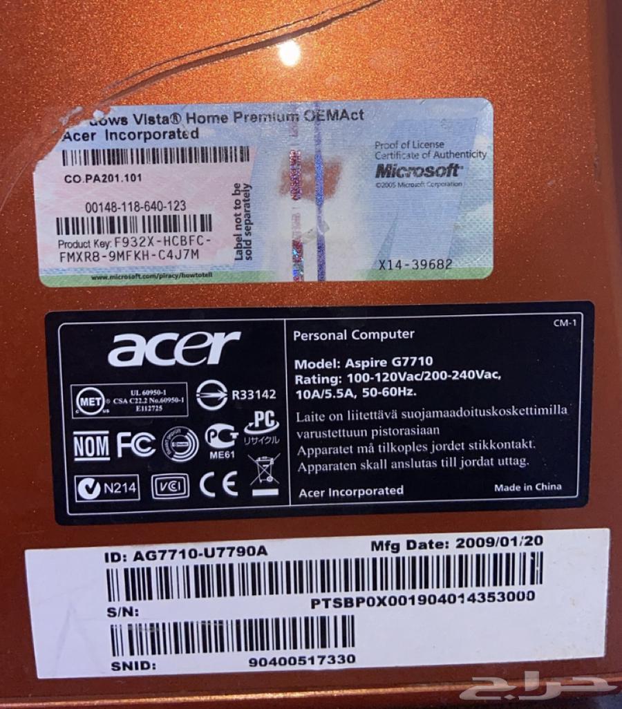 Computer64473499294593114