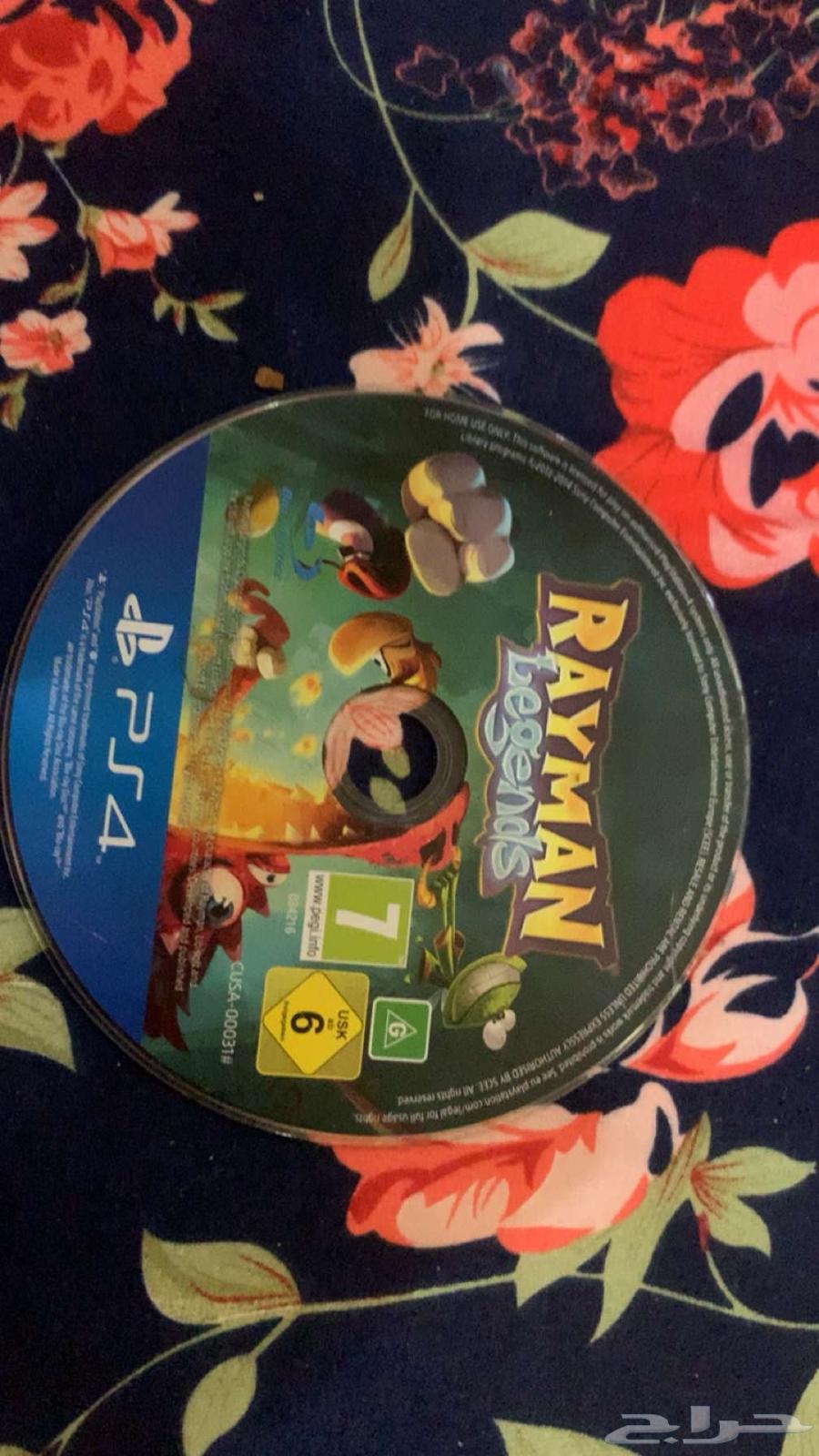 RAYMAN Tape64481695702531110