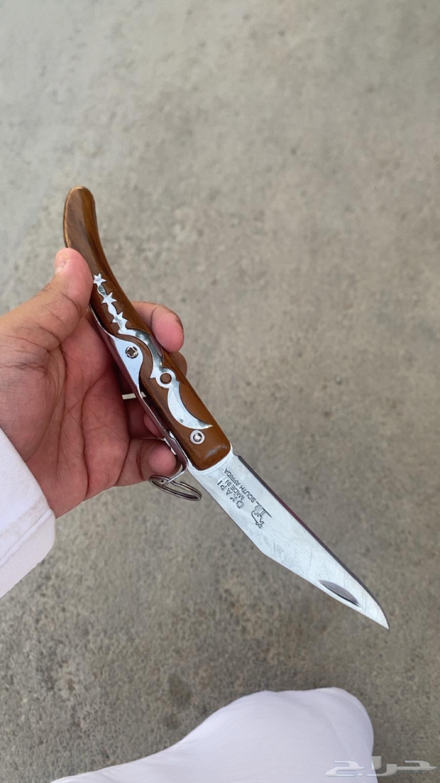 سكين خوجه الماني فيه خدوش خفيفه64482213739523110