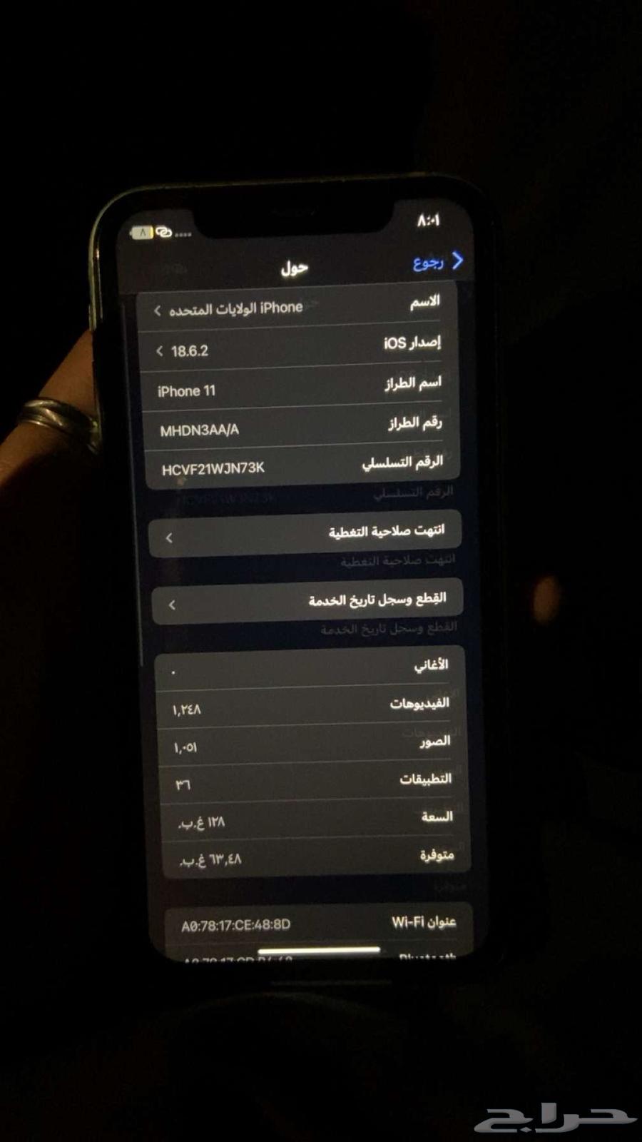 iPhone 11.128GB only screen and battery replaced, device is in good condition64484758947330110