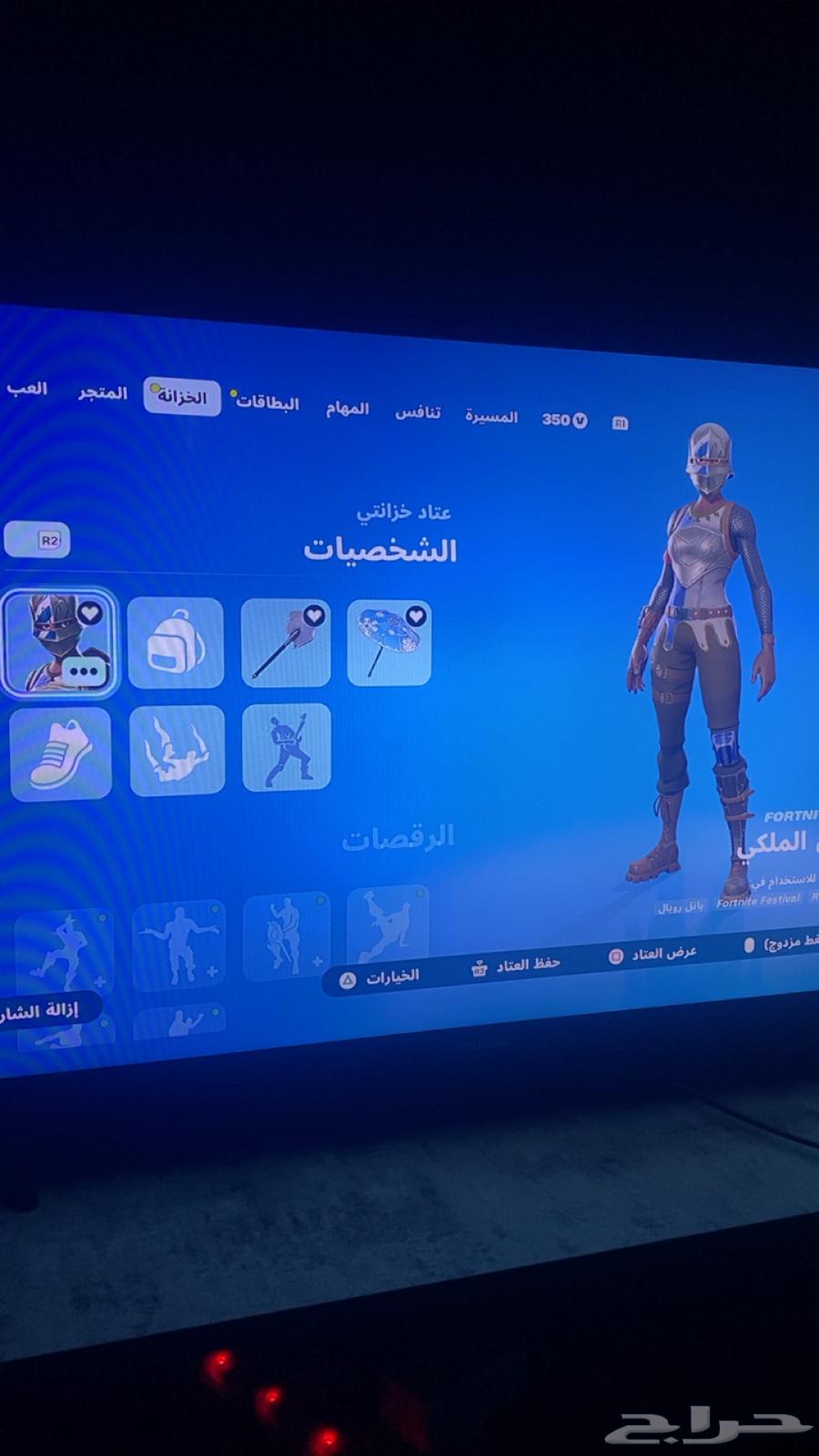 حساب فورت للبيع64481900656515110