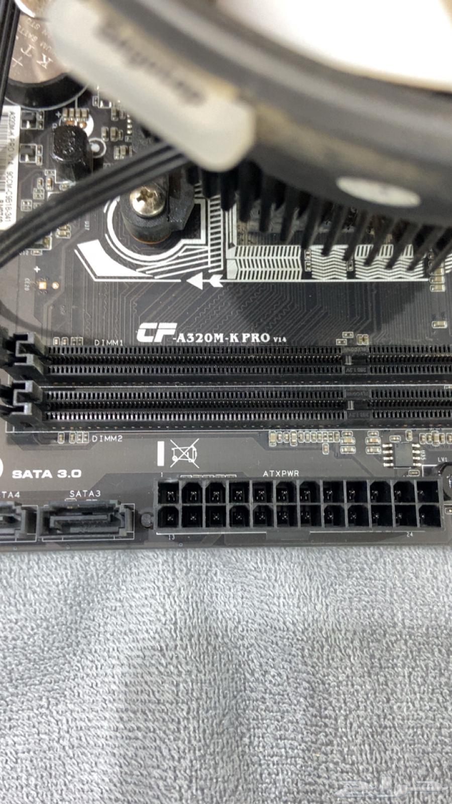 For sale motherboard with all its accessories, Ryzen 3 processor64479535378945110