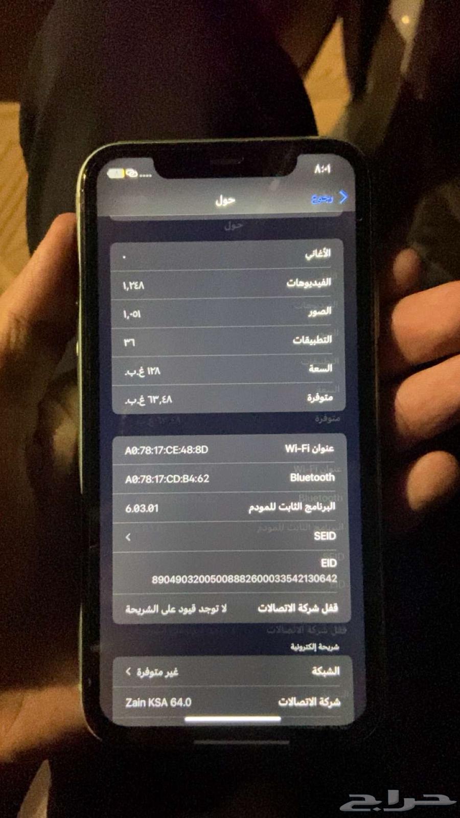 iPhone 11.128GB only screen and battery replaced, device is in good condition64484758947330112