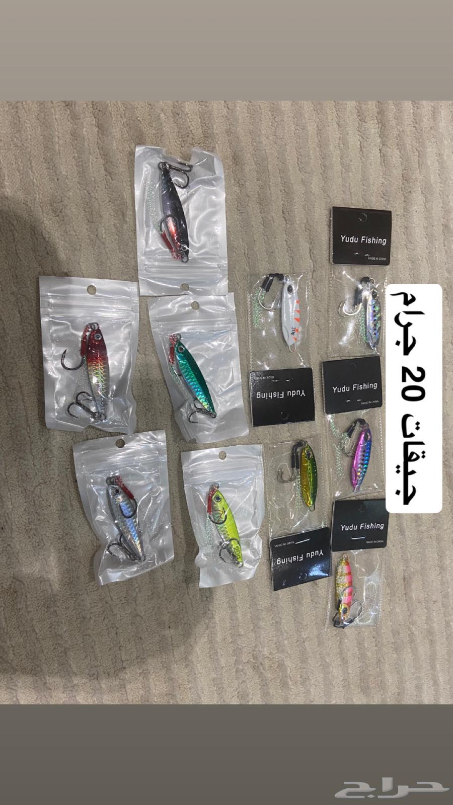 جيقات   لورات عرض خاص لمده يوم واحد فقط64481237271041110