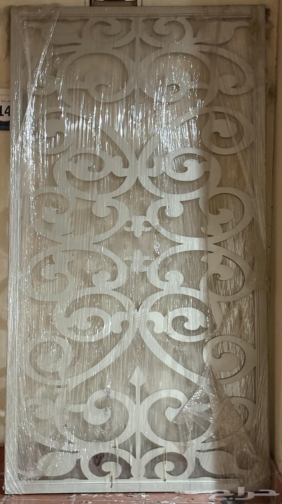 Barchin64486205205762112