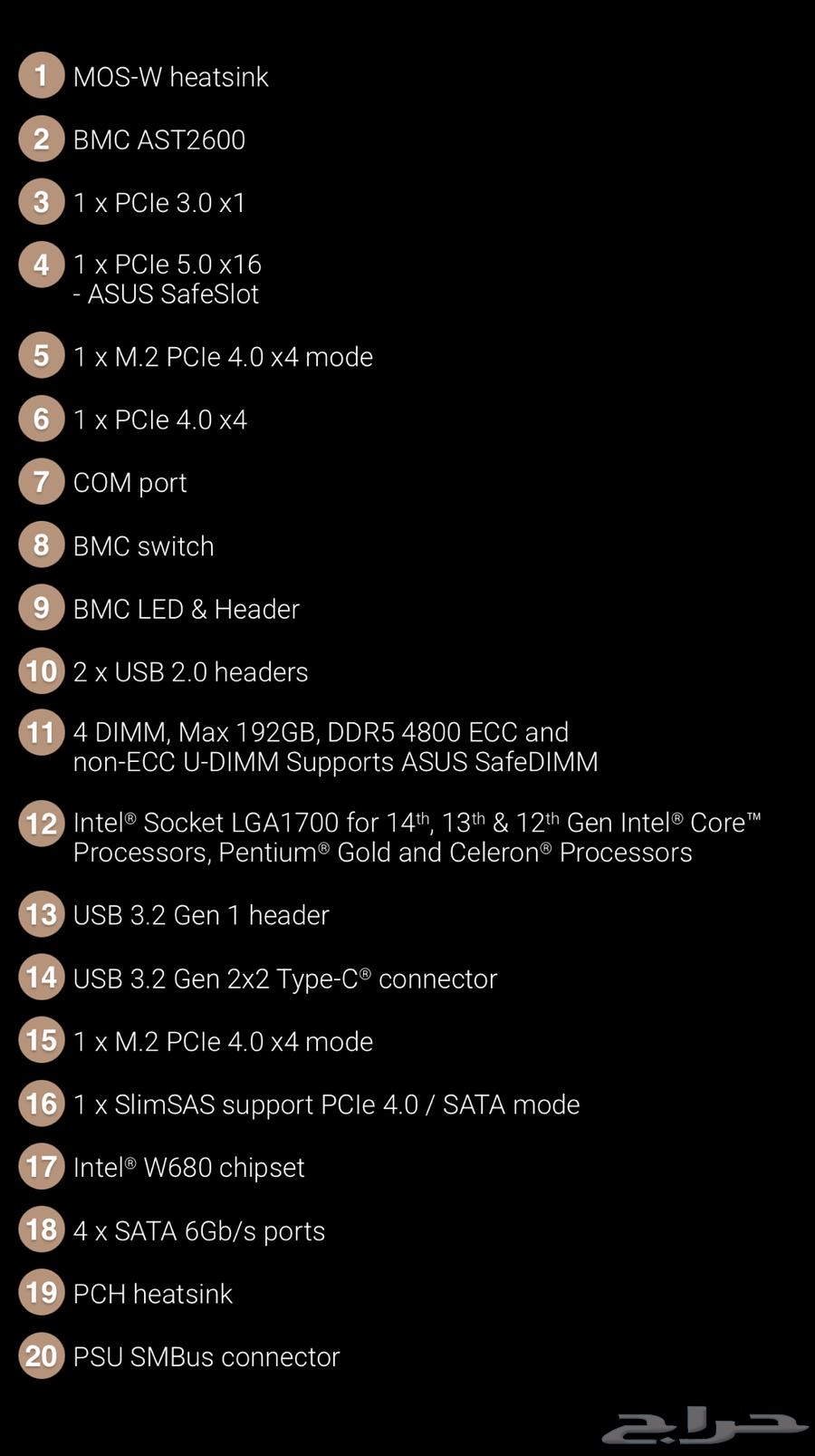 Server Motherboard WQIMNQ64468453970562111