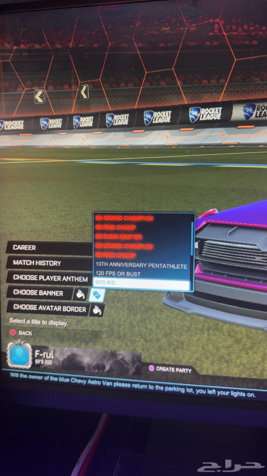 حساب روكيت ليق للبيع64483660369793113