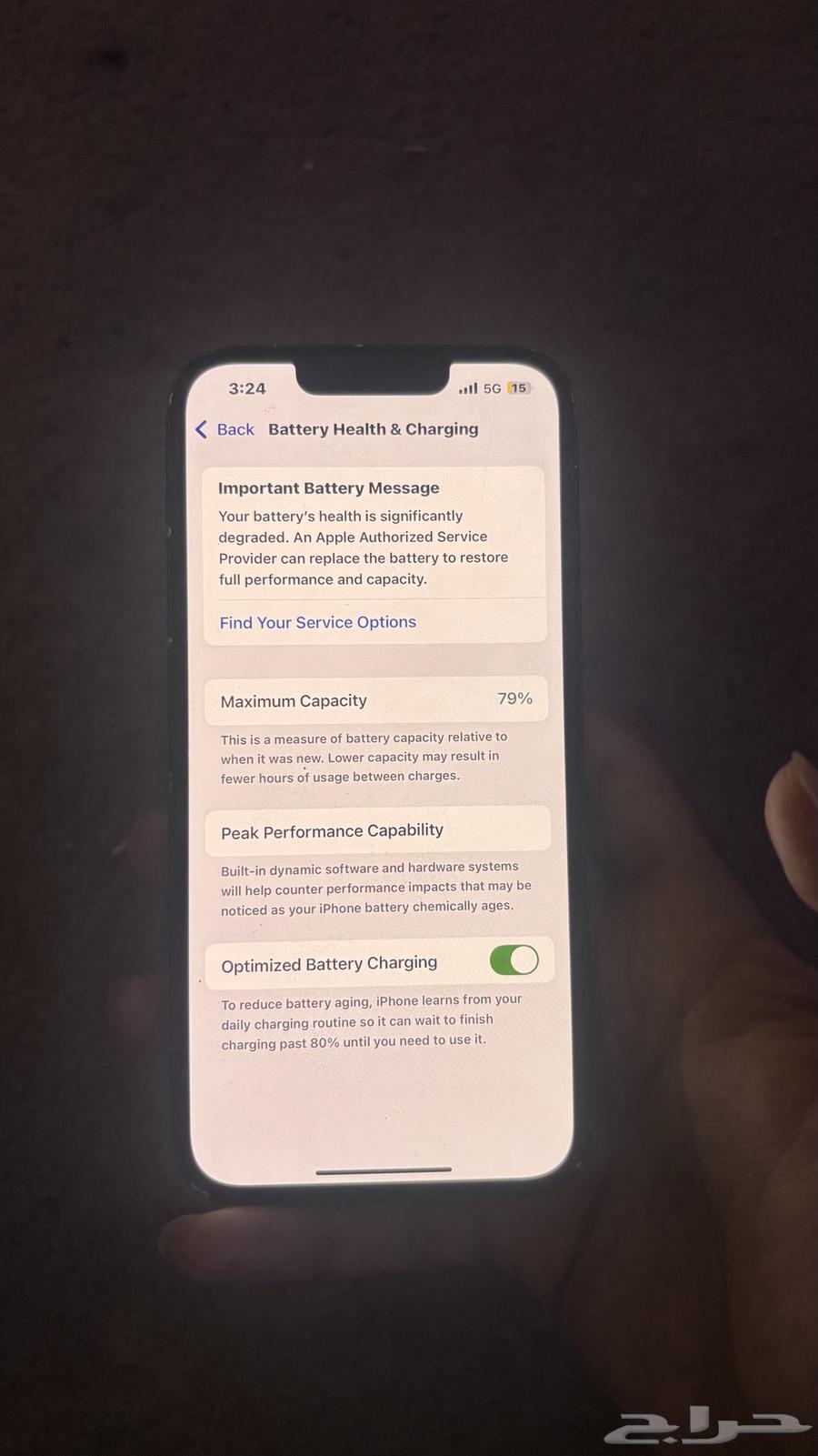 iPhone 1464482309301377113