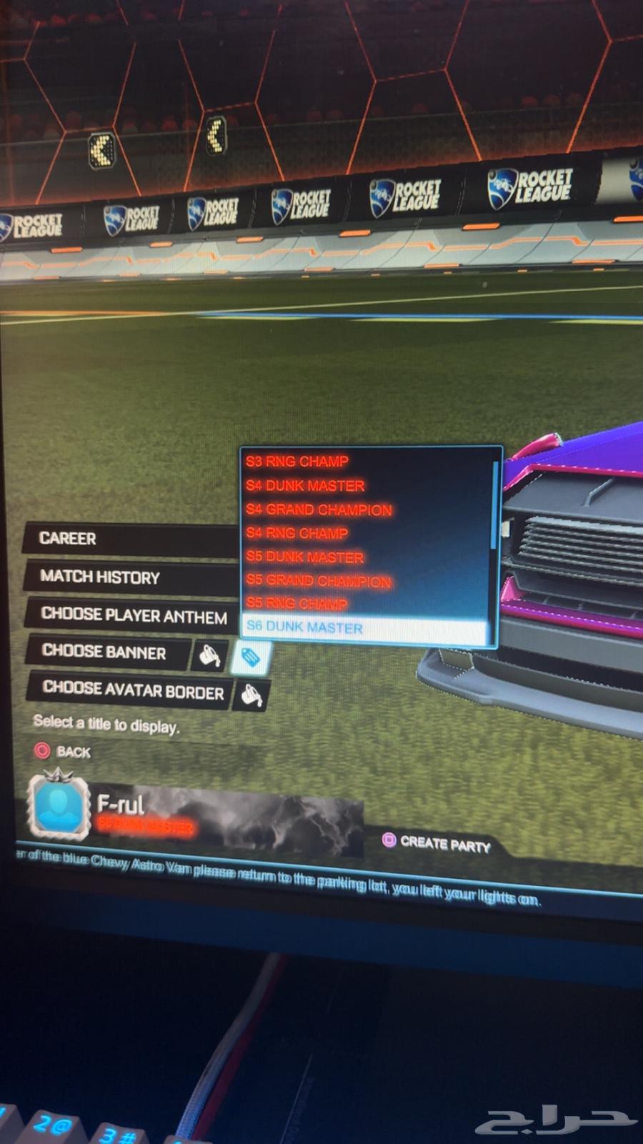 حساب روكيت ليق للبيع64483660369793112