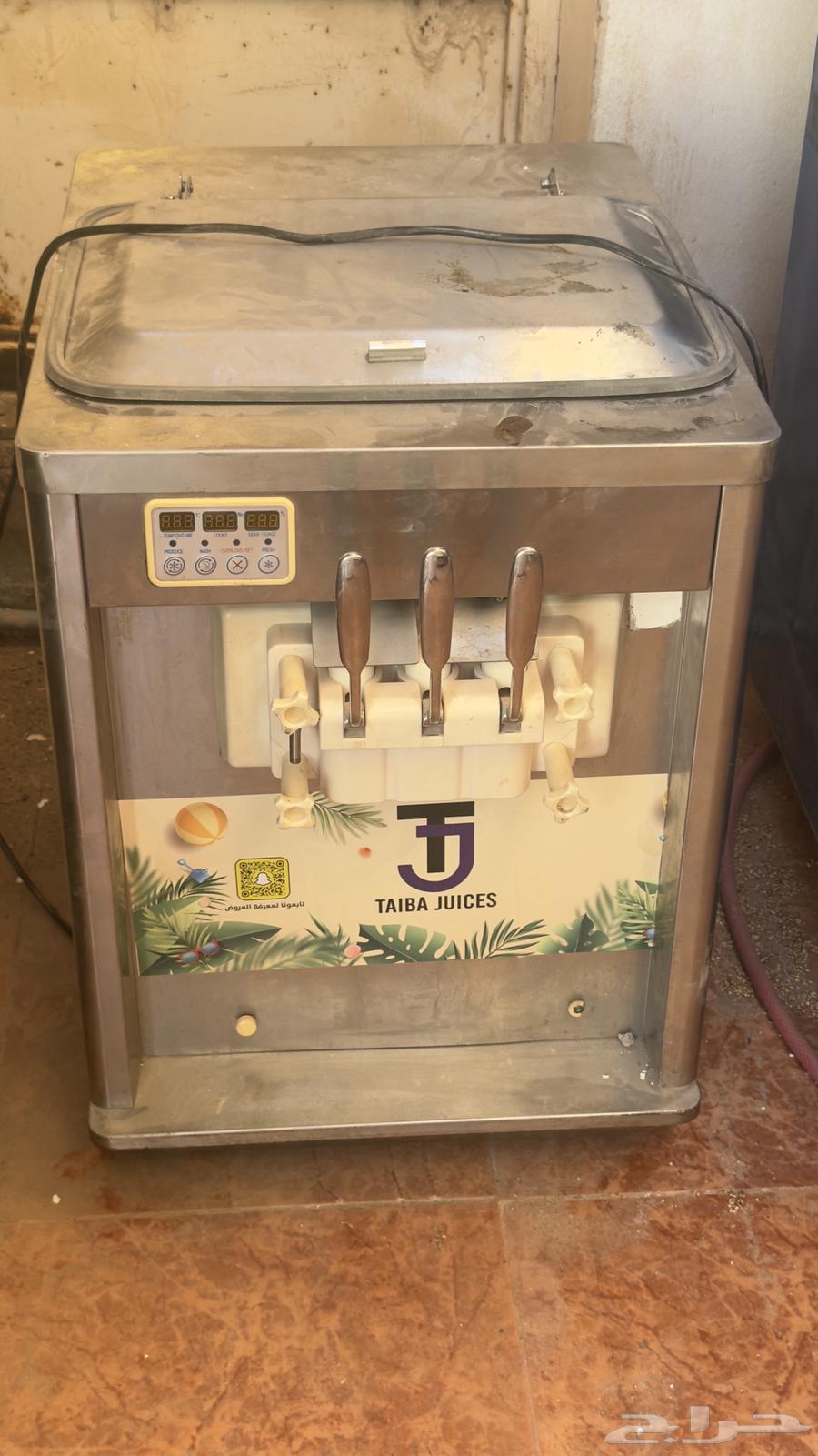 ثلاجة وصانعة ايسكريم للبيع64481477452675110