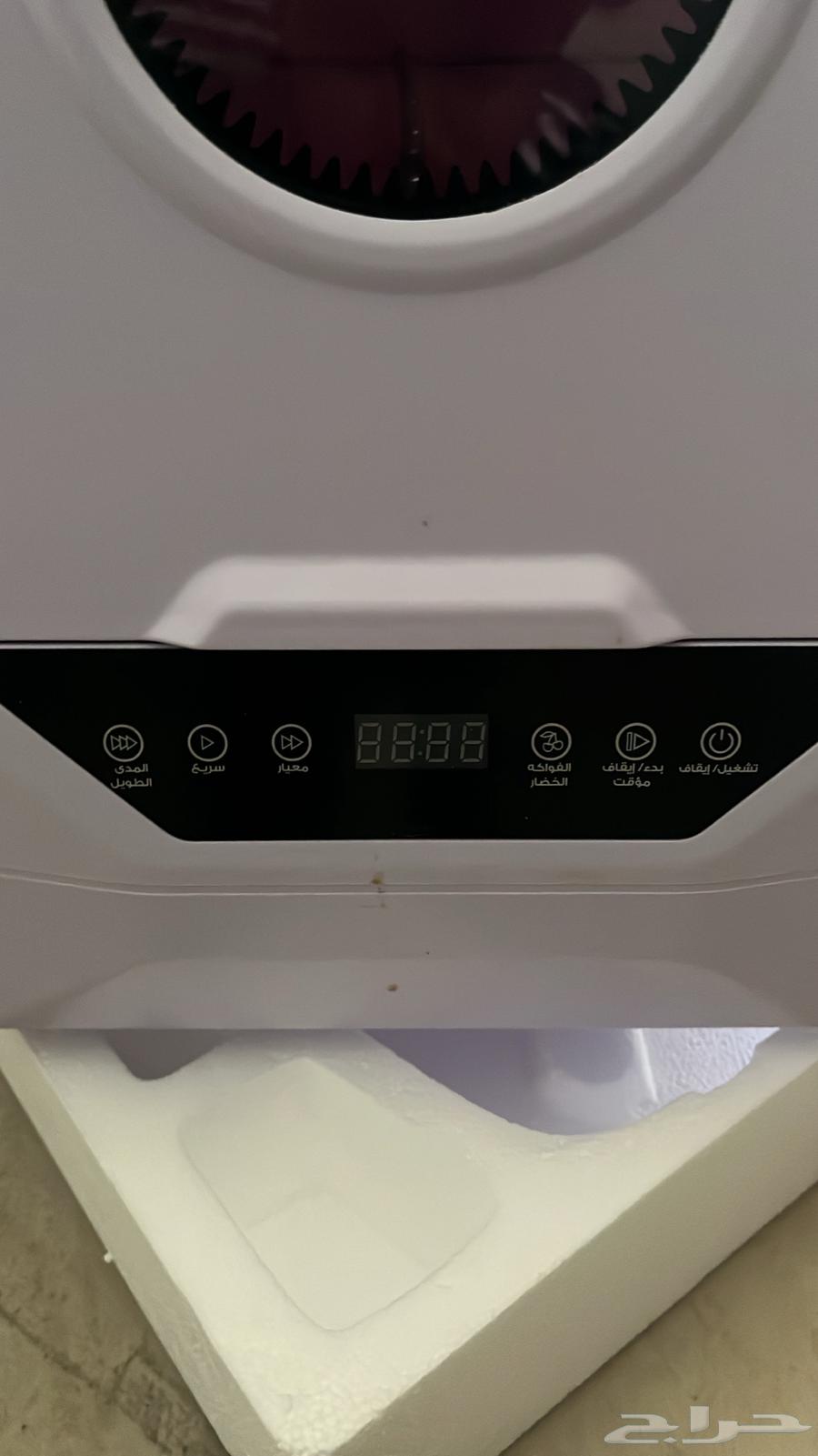 غسالة مواعين وخضروات وفواكه جديد في كرتونها64480881388291112