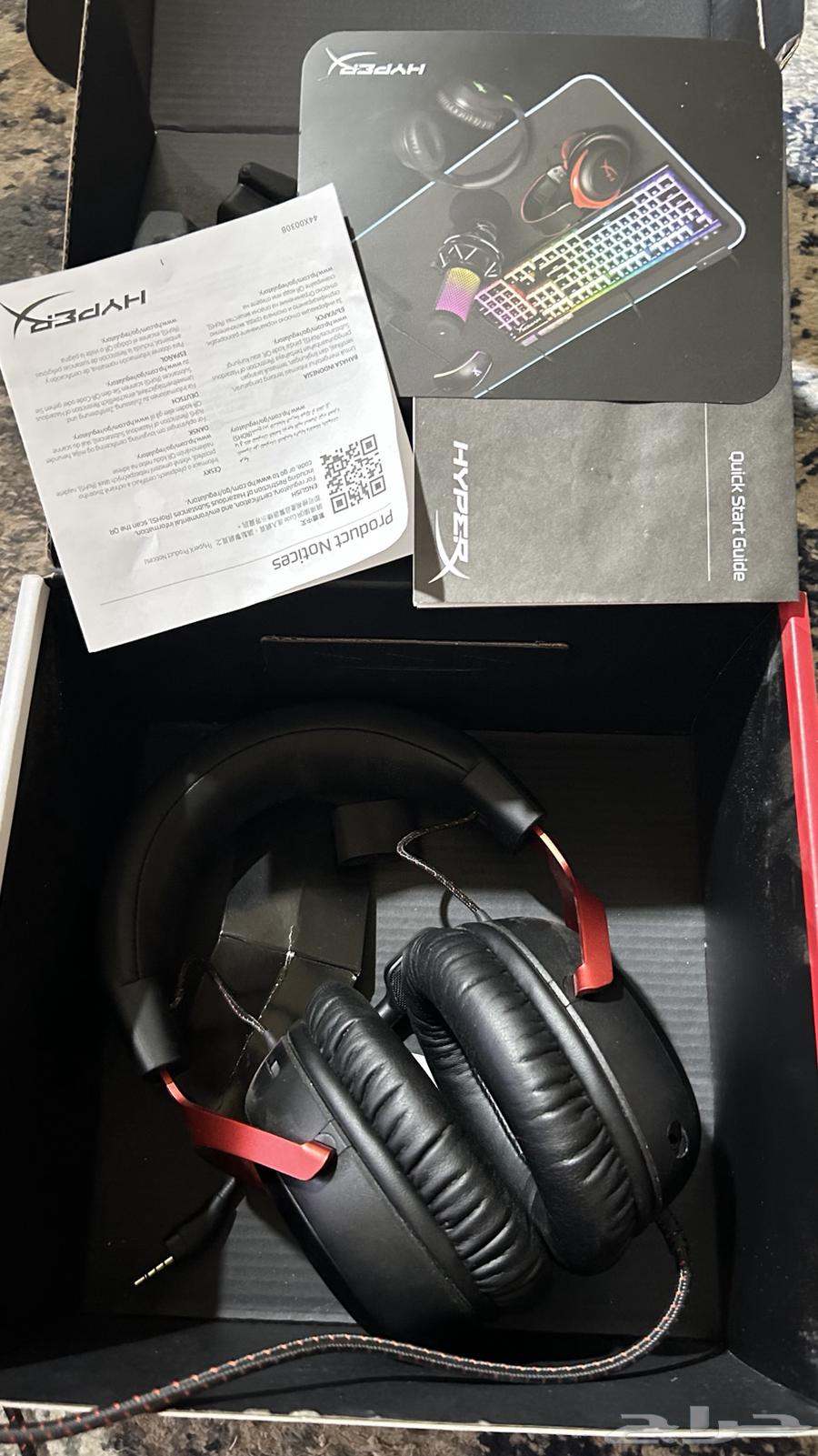 سماعه هايبر اكس كلاود 3 نظيفه64482200200193111