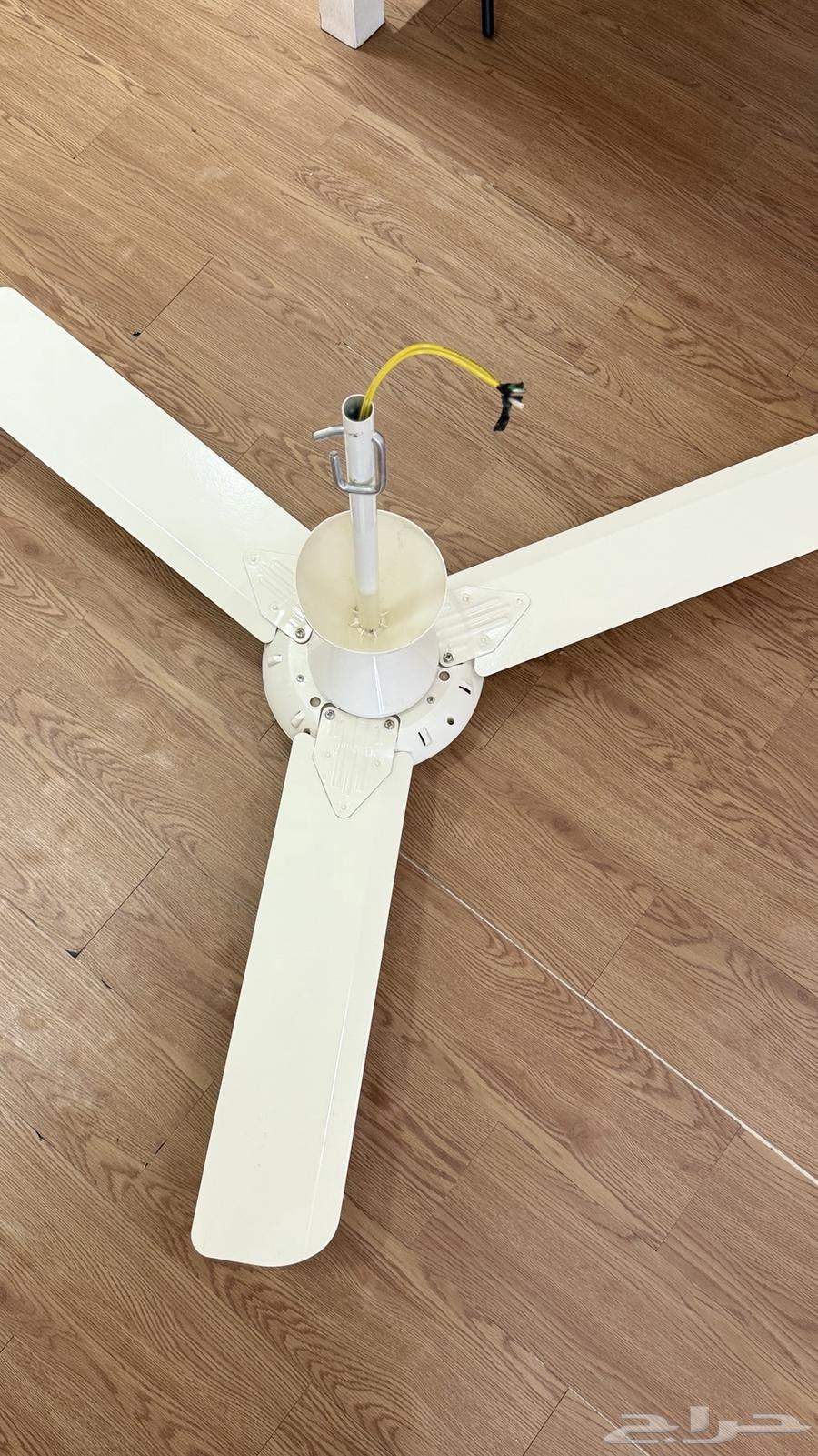 SUPER FAS Ceiling Fan, Negotiable Within Reason64485406068994112