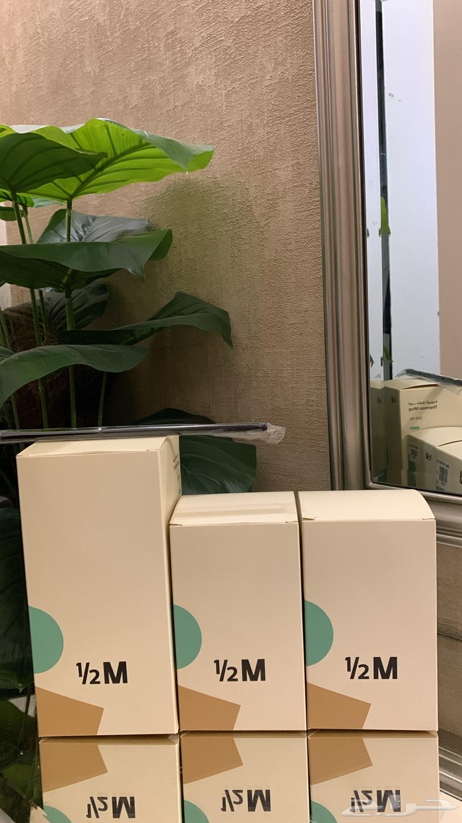 National Day Faz'a Event64479300909955110