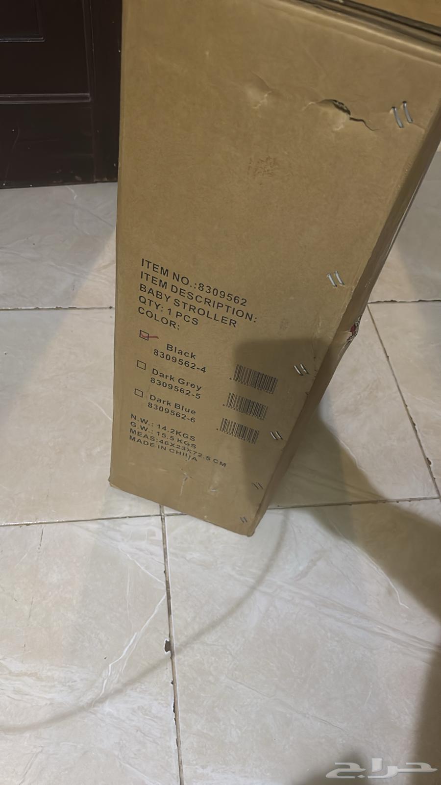 New baby stroller with box Makkah Ash-Sharaiq pattern 464479396926594111