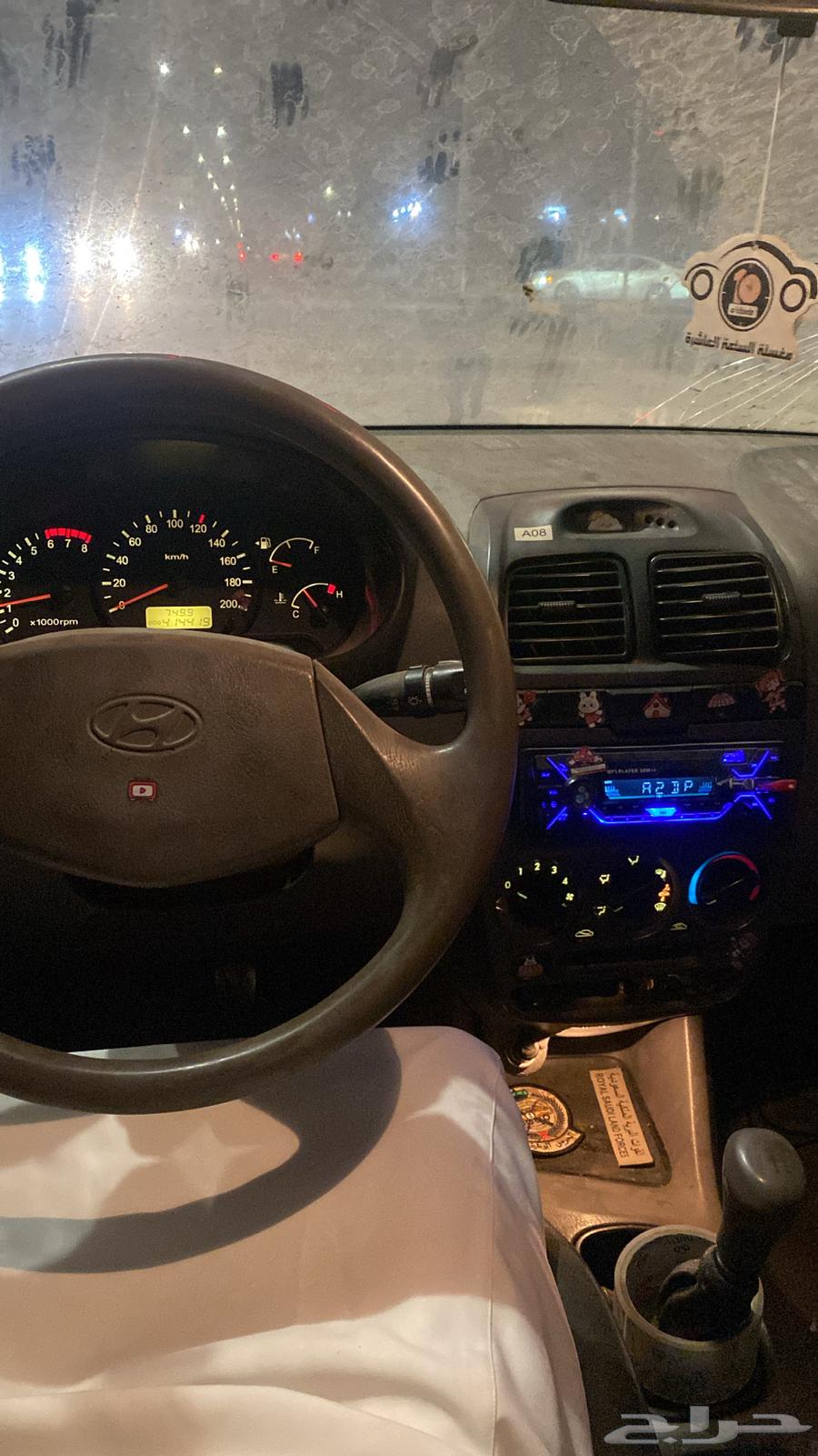 Accent 200464658437689089114