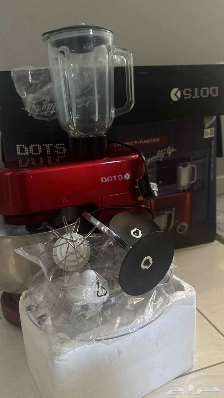 Mixer and blender and frame64481845497730114