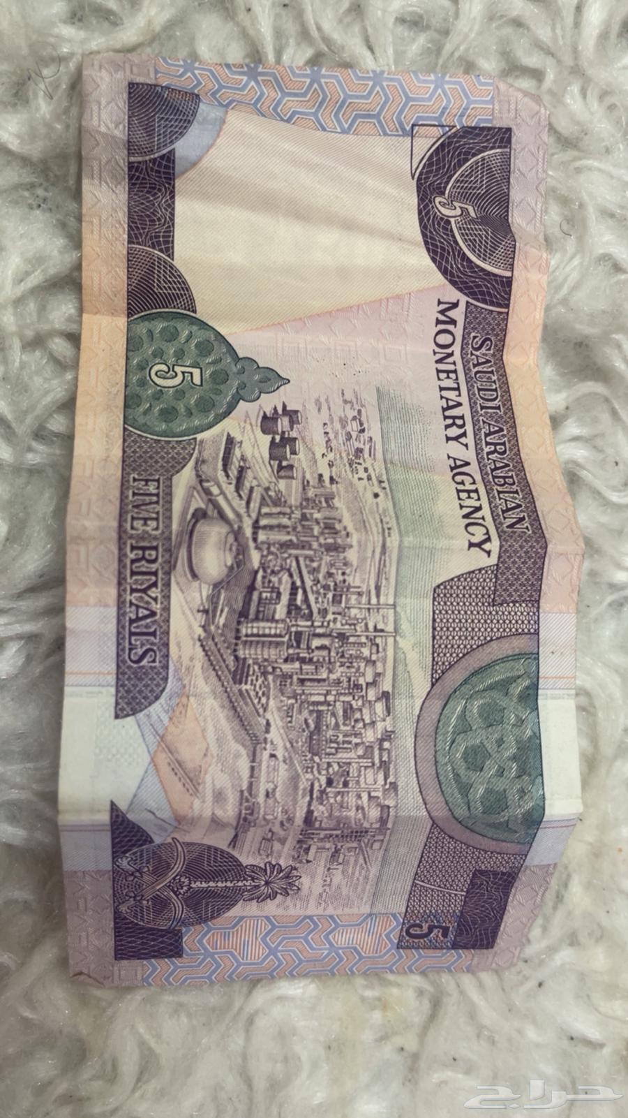 Currency64484869332611111