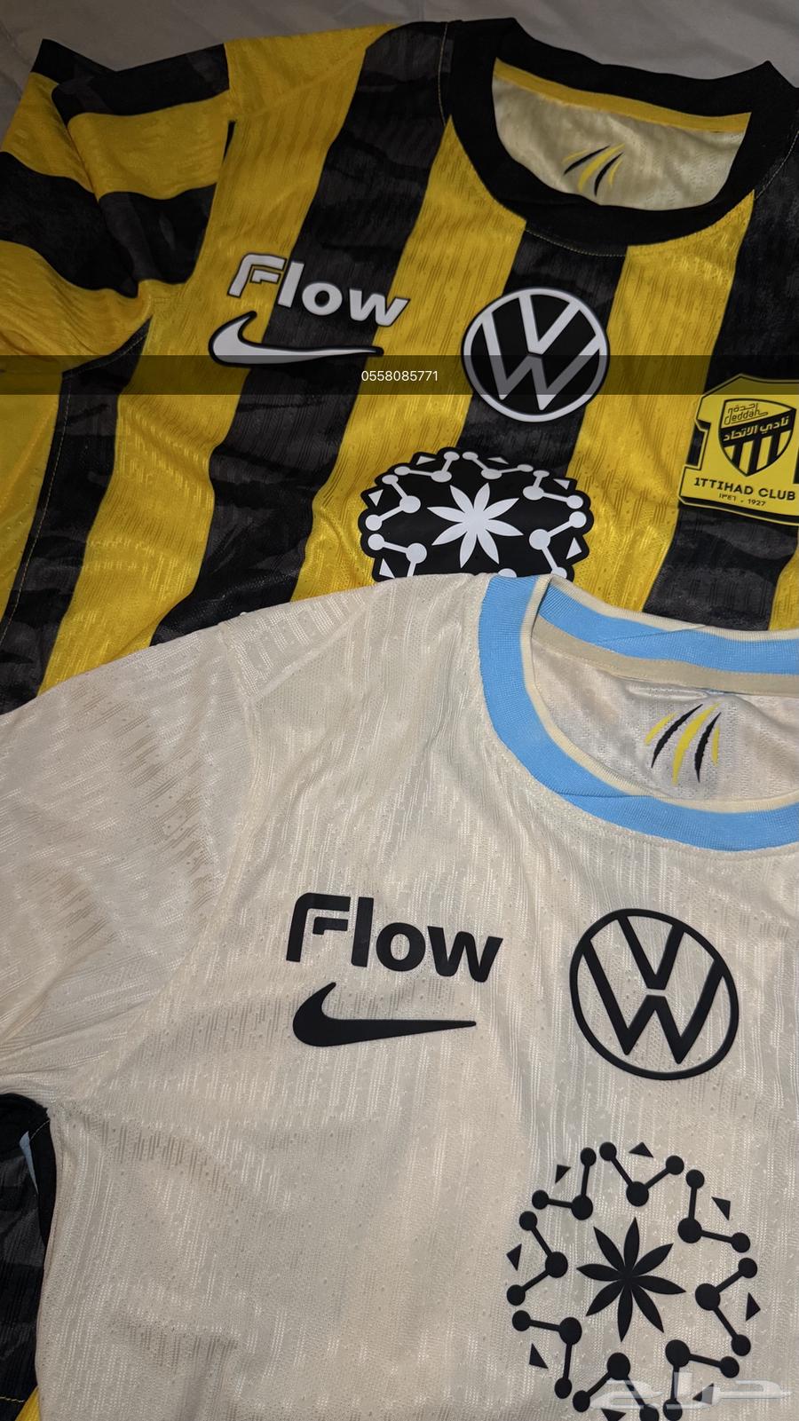 تيشيرت الاتحاد الابيض والاساسي64482172760963111