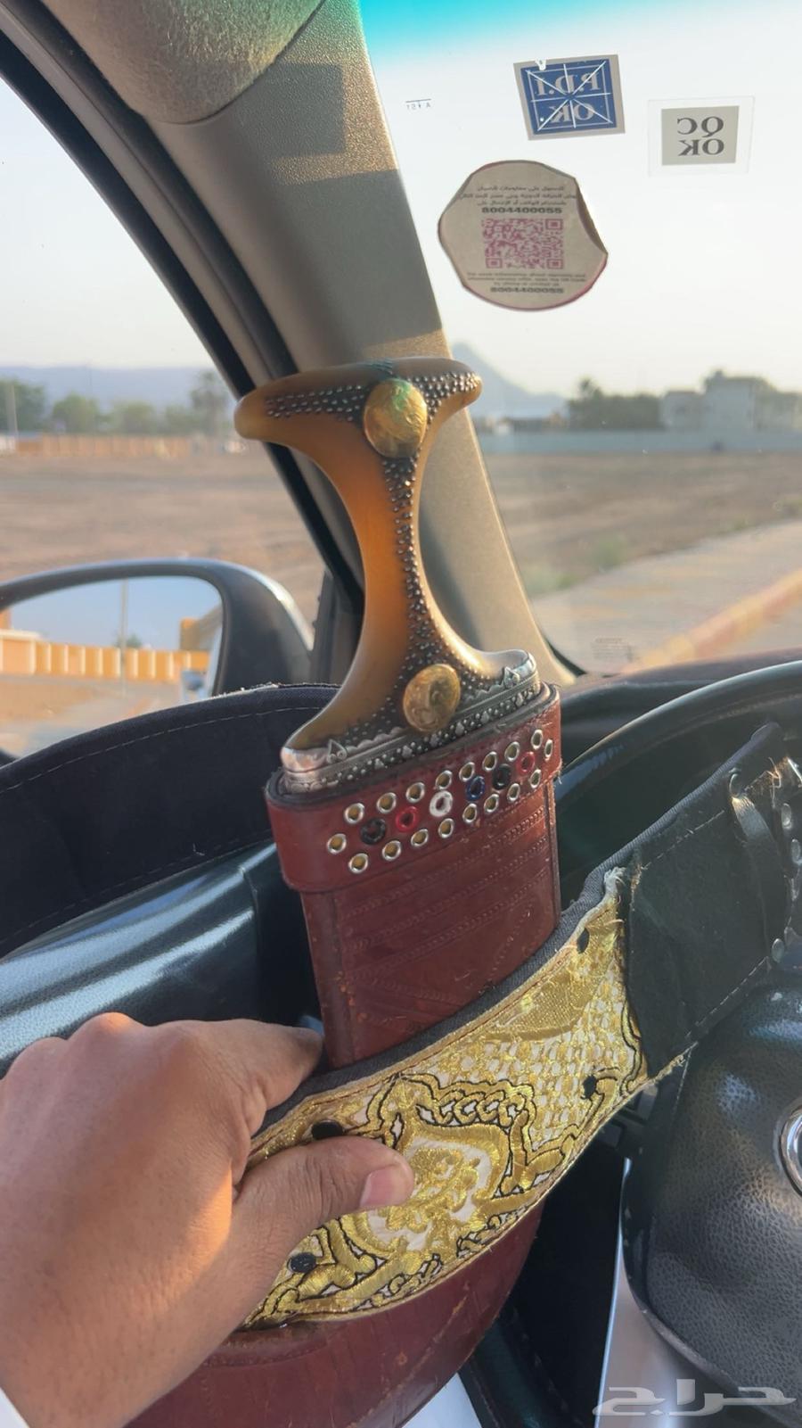 جنبيه زراف صنعاني قمه في الطيب64483424351873113