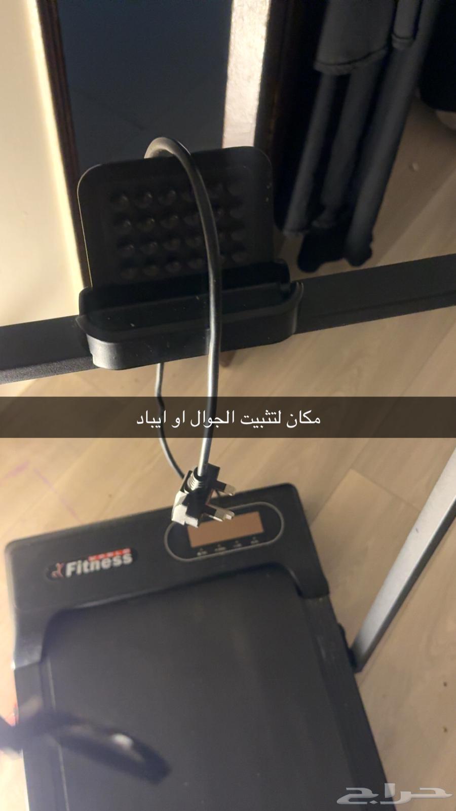 Treadmill64486274223107111