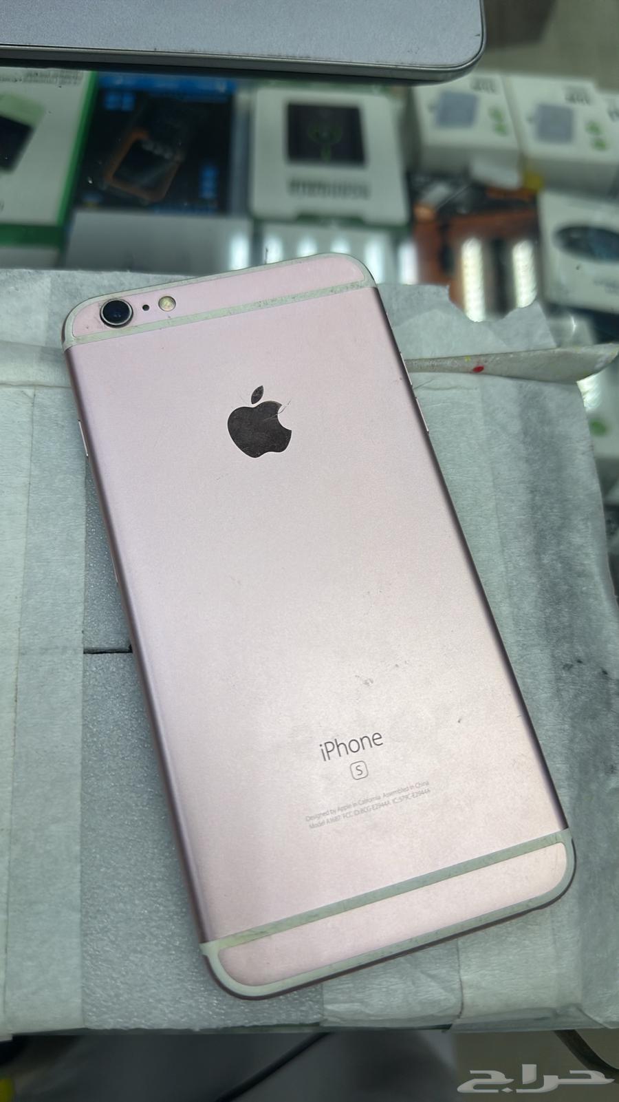 Available iPhone devices with location change64485078951937114