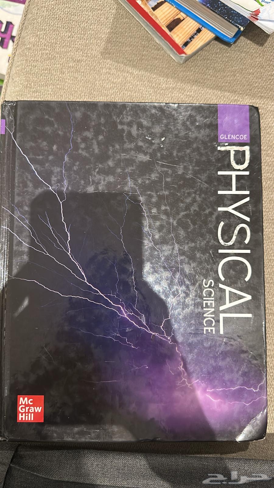 كتب عالميه منهج أمريكي grade 6 9 10 11 وفي كمان64480786028547113