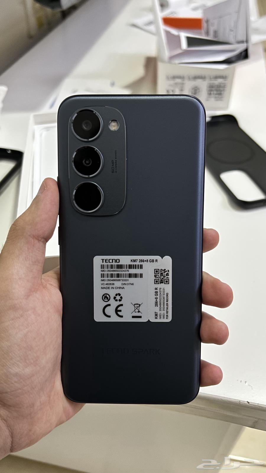 جوال تكنو 40 برو بلس 256 جيجا64483784708611111