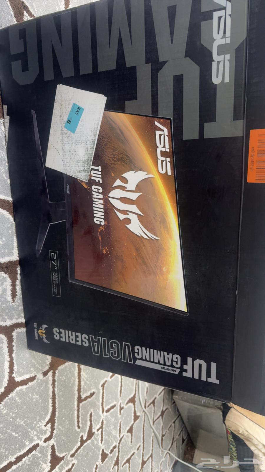 Gaming screen64481723054083111