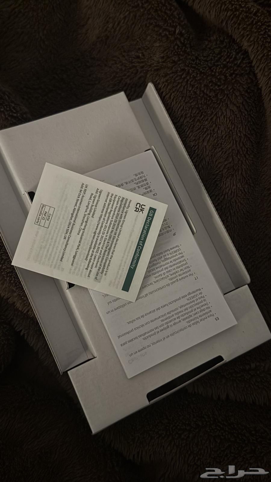 للبيع ب 45 غير مستخدم لان مايركب عليه ال SD64485889115521110