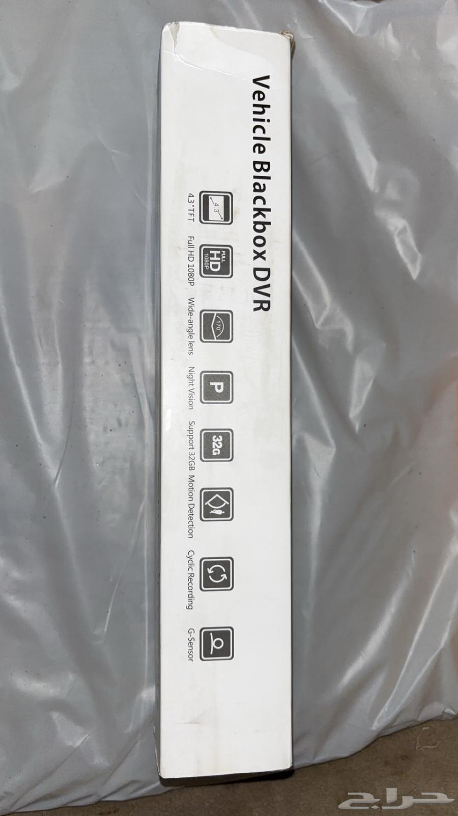 Car dash cam64479660573827111