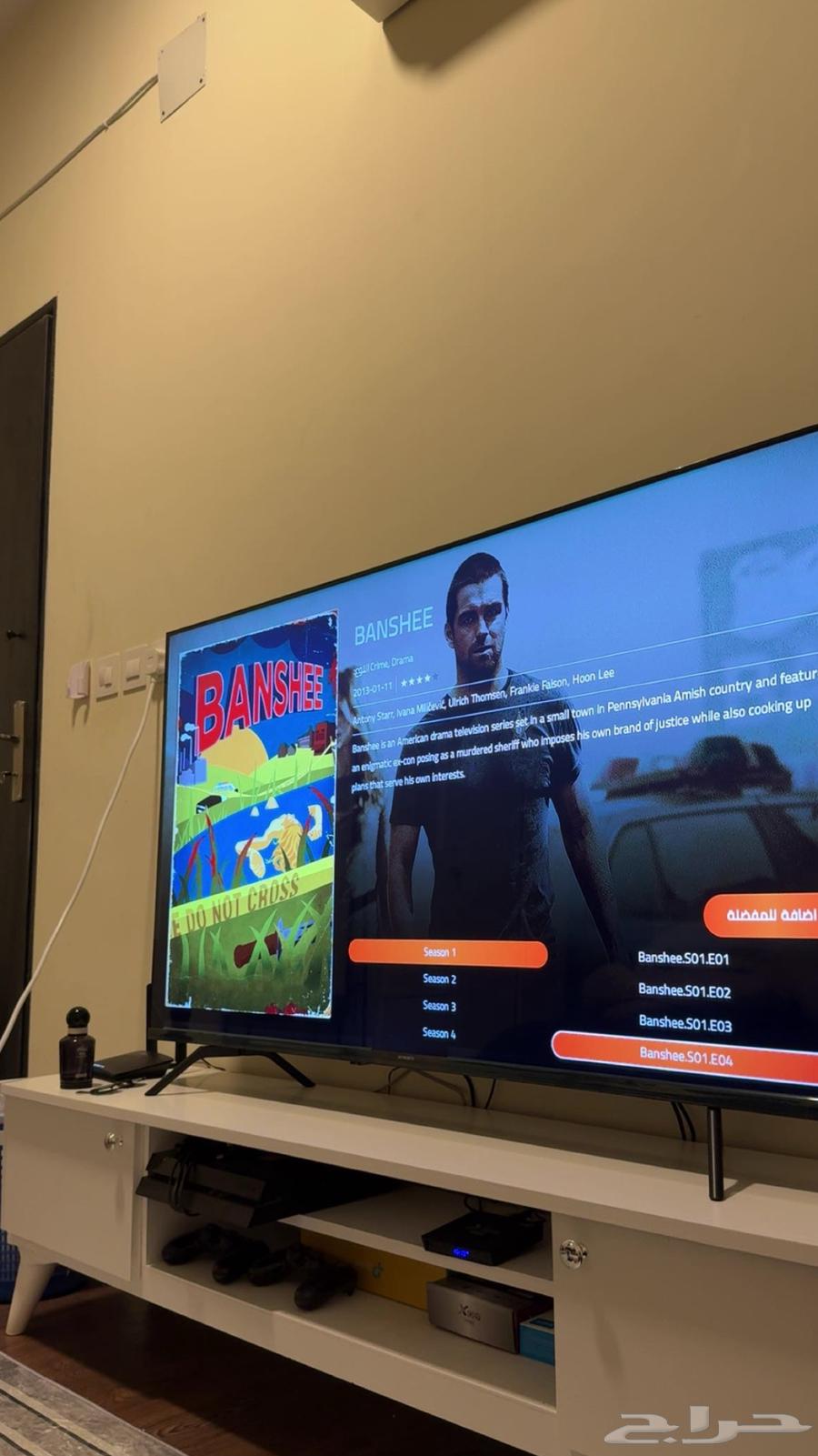 تلفزيون سكاي وورث 55 بوصه64484967681155111