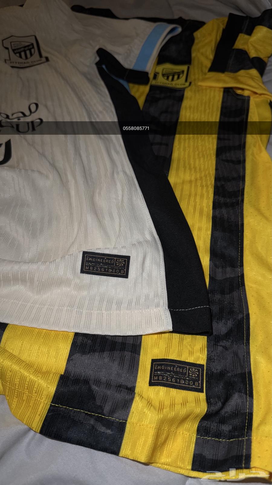 تيشيرت الاتحاد الابيض والاساسي64482172760963114