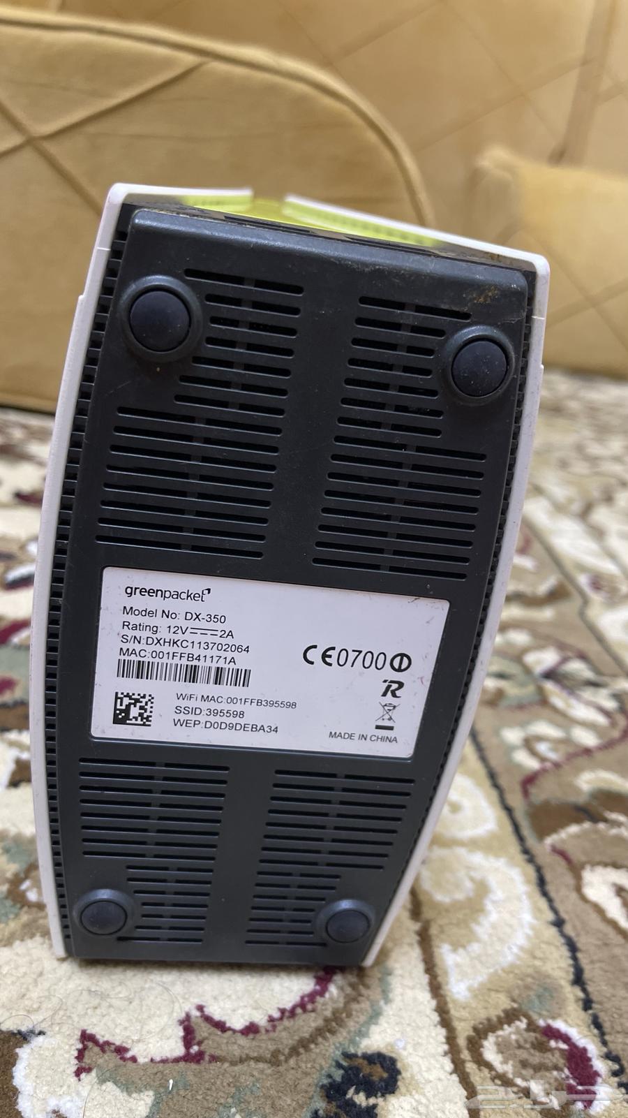 Go jo router64482919061122112