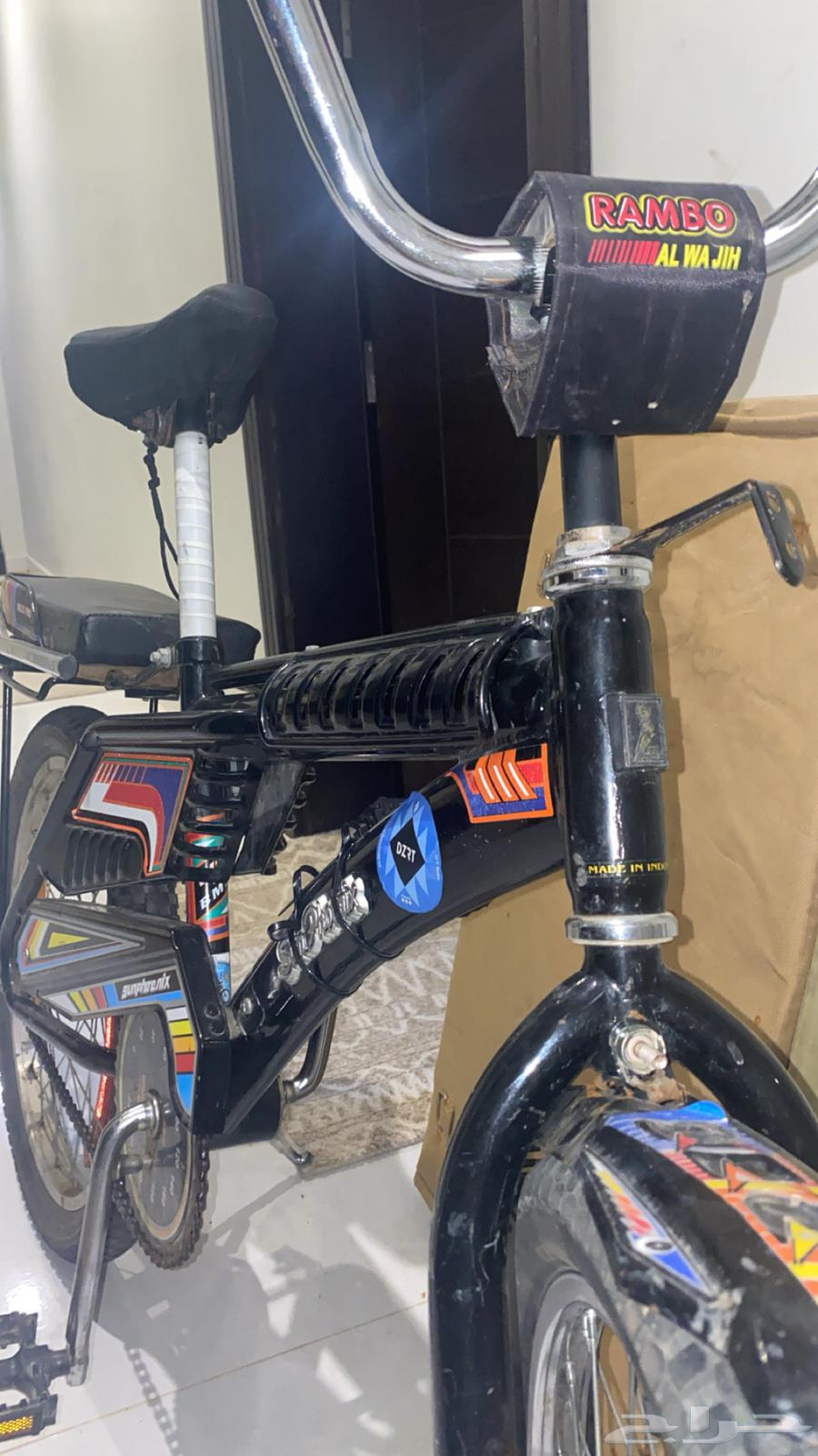 رامبو اندونيسي اصلي للبيع ع سوم64481599400065110