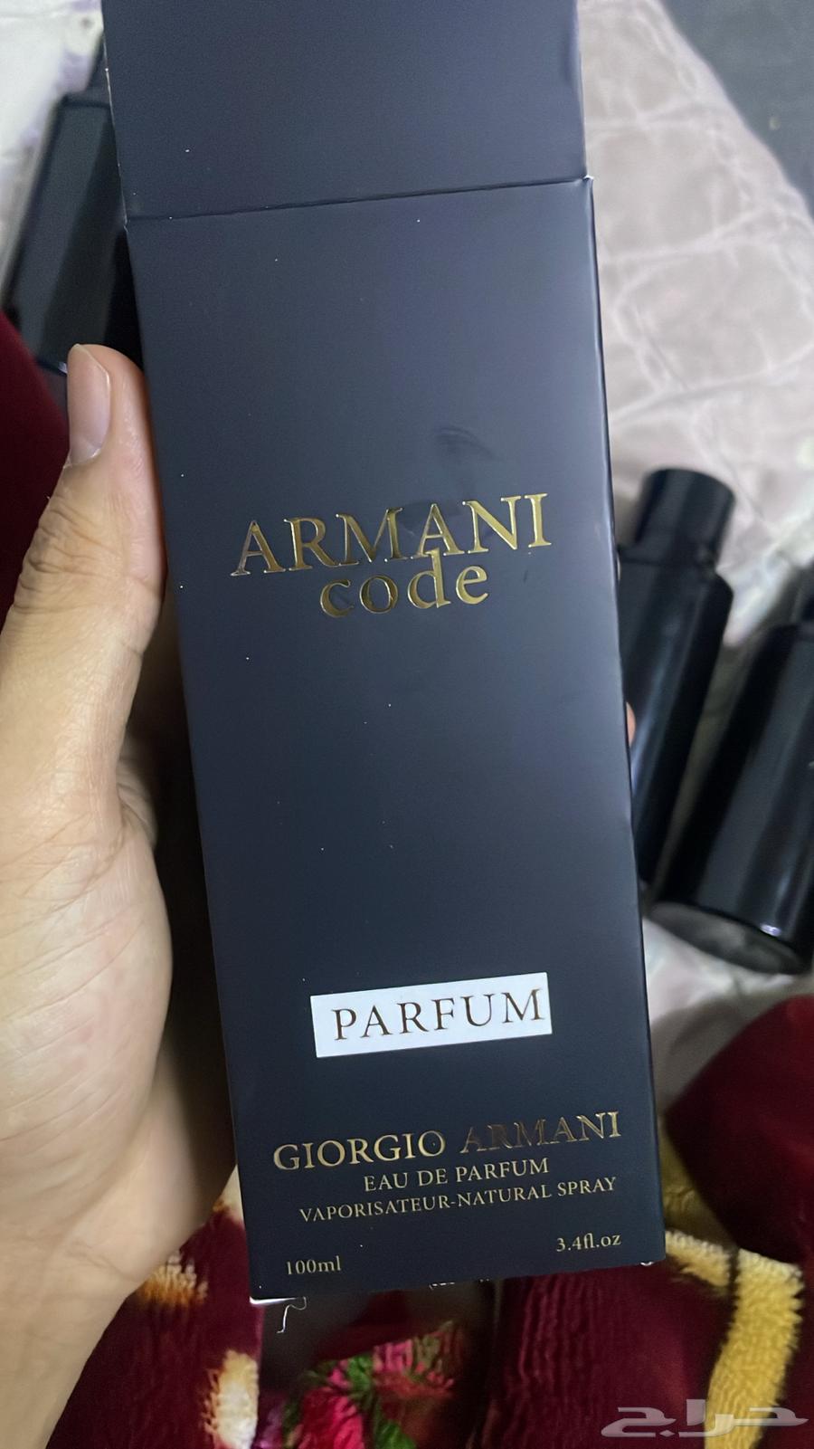 عطر ارماني متوفر من المنتج 200 حبه فقط64479915220227110