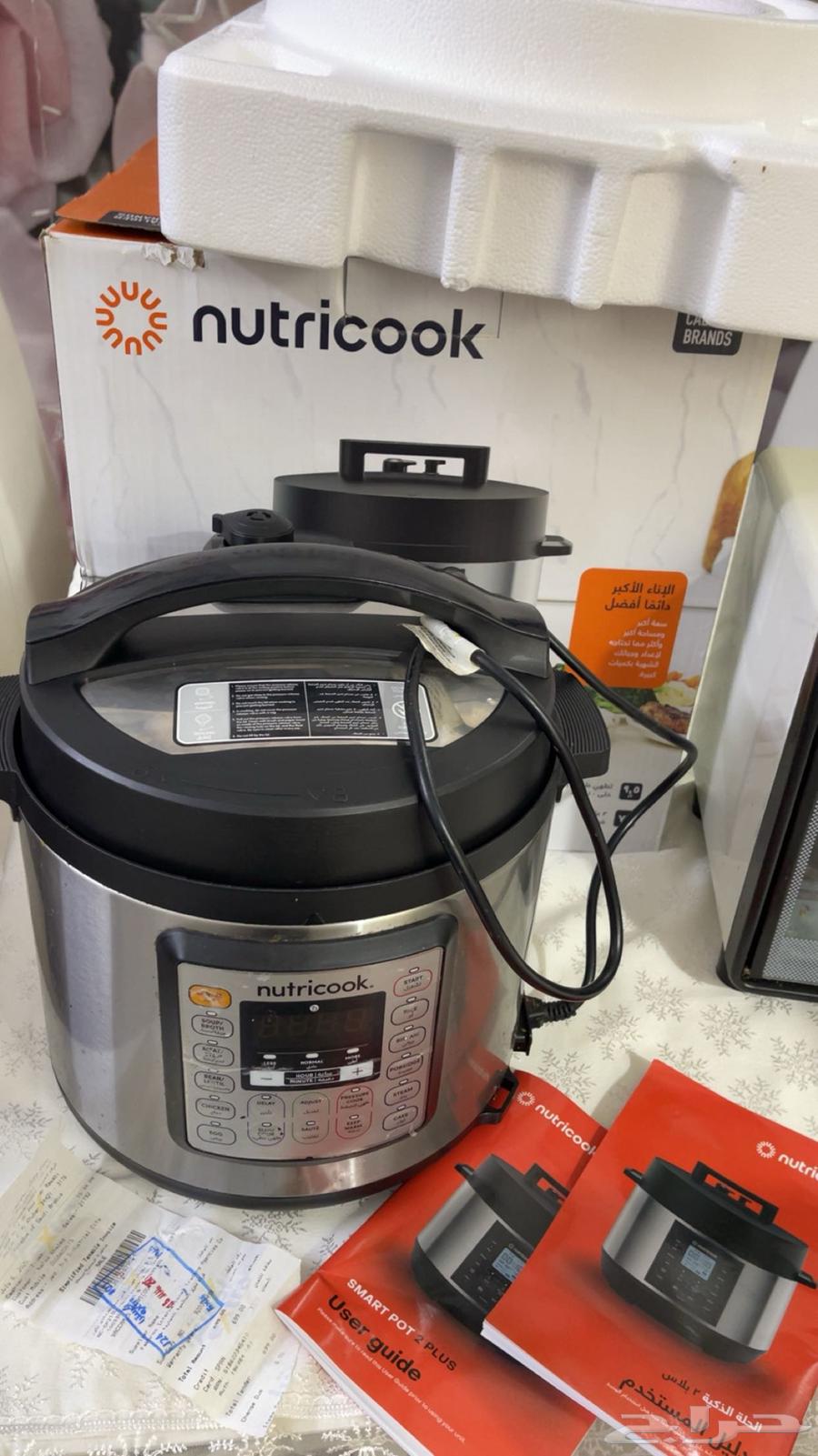 Multi-purpose electric pressure cooker from Extra, purchase price 70064480194666882110