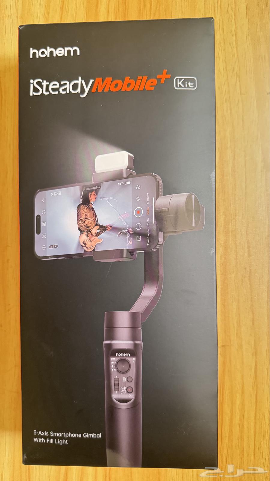 Tripod for mobiles حامل هواتف للتصوير64481941762561110