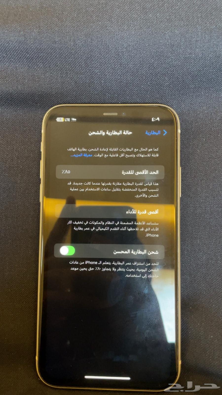 ايفون 11 وكالهه64482728100225112