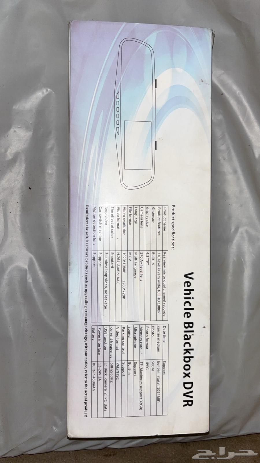 Car dash cam64479660573827112